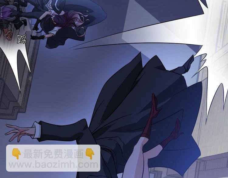第41话 知男而上