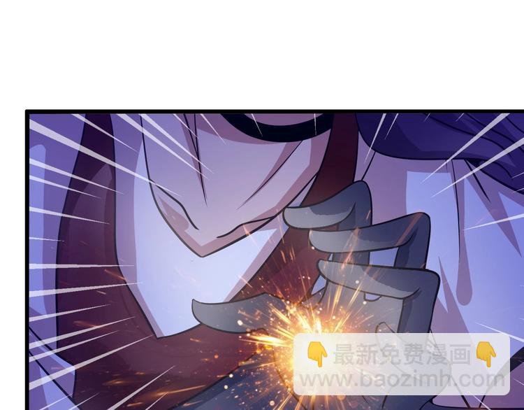 第41话 知男而上