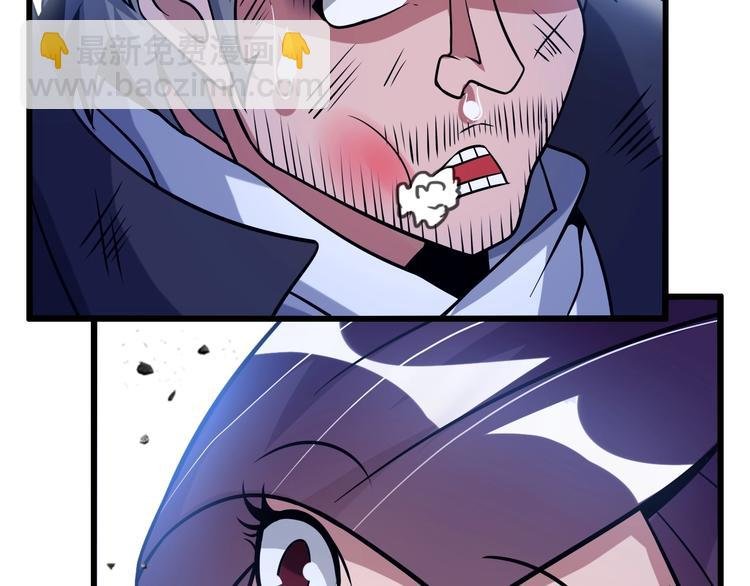 第41话 知男而上
