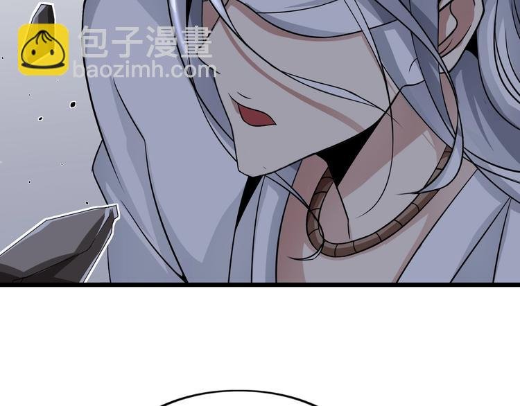 第43话 男男授受不亲