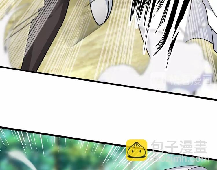 第43话 男男授受不亲
