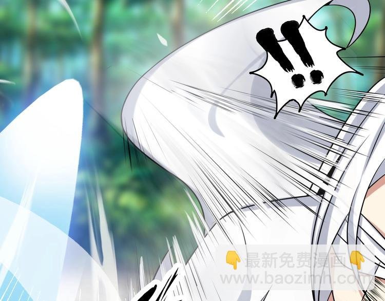 第43话 男男授受不亲