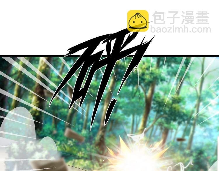 第43话 男男授受不亲