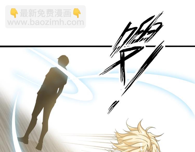 第46话 革命性产品？