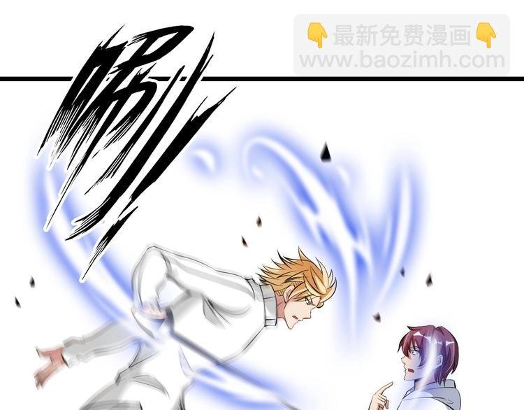 第46话 革命性产品？
