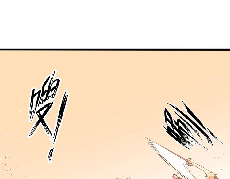 第46话 革命性产品？