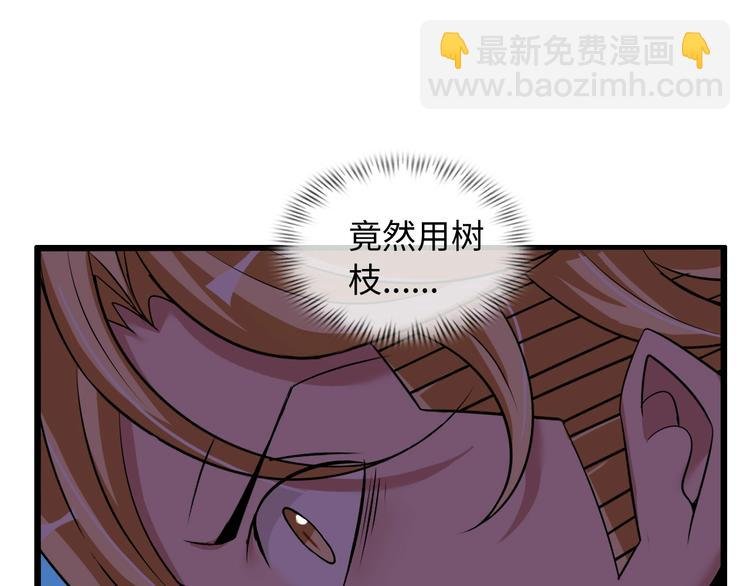 第46话 革命性产品？