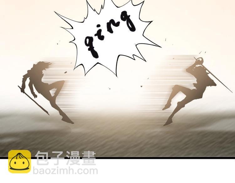 第46话 革命性产品？