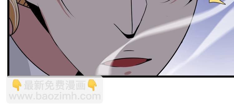 第46话 革命性产品？