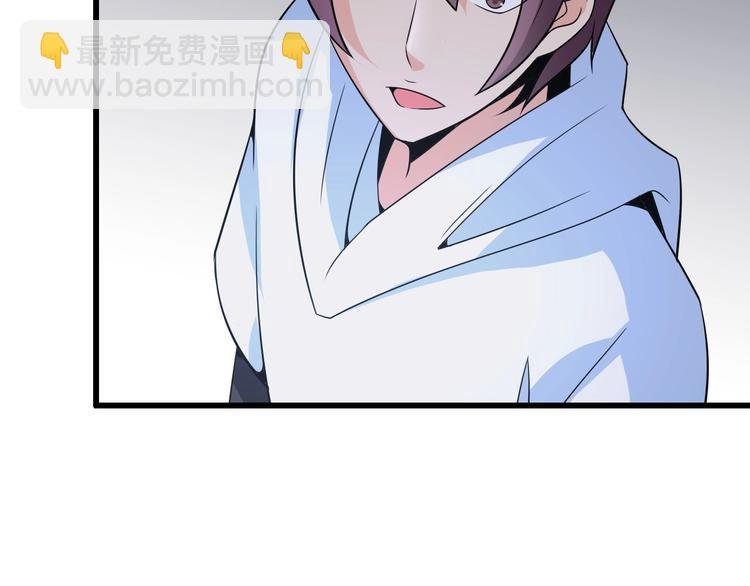 第48话 木须根
