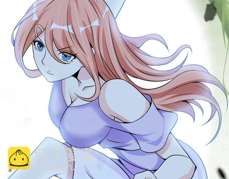 第48话 木须根