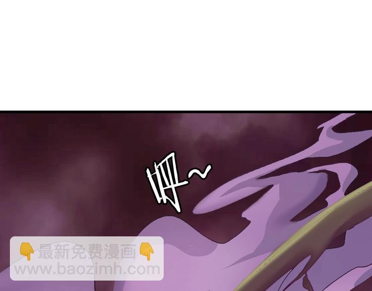 第48话 木须根