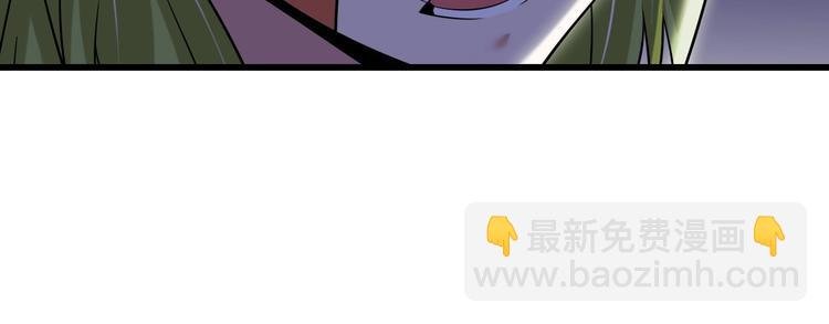第48话 木须根