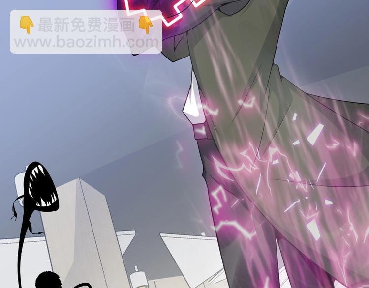 第49话 非.....非礼勿视