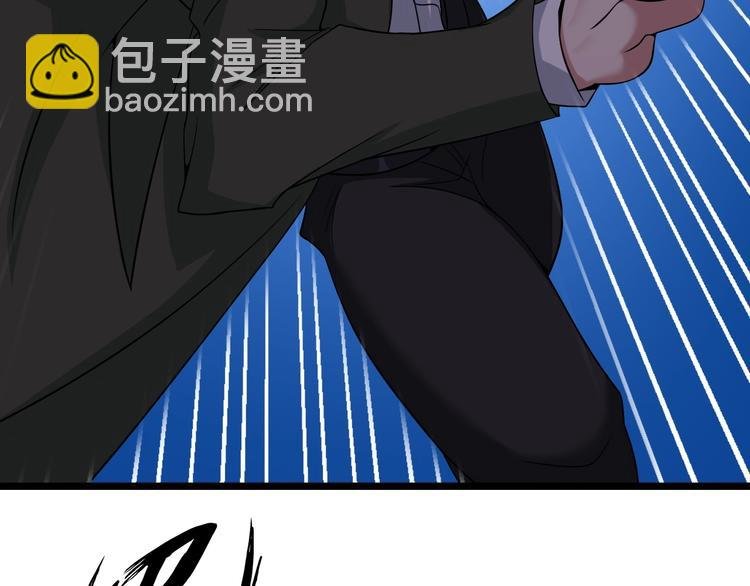 第49话 非.....非礼勿视