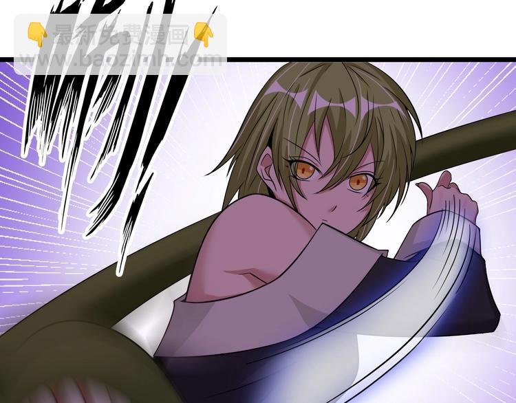 第49话 非.....非礼勿视