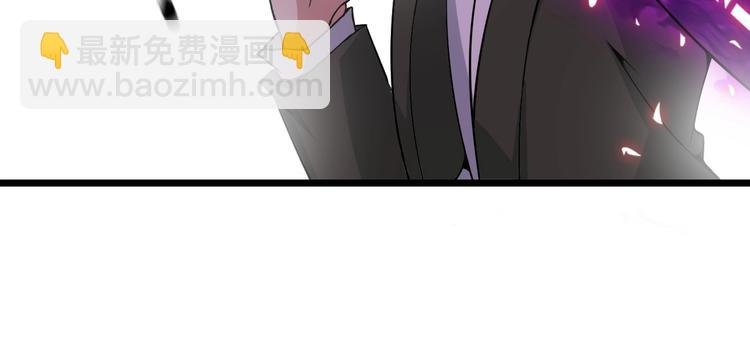 第49话 非.....非礼勿视
