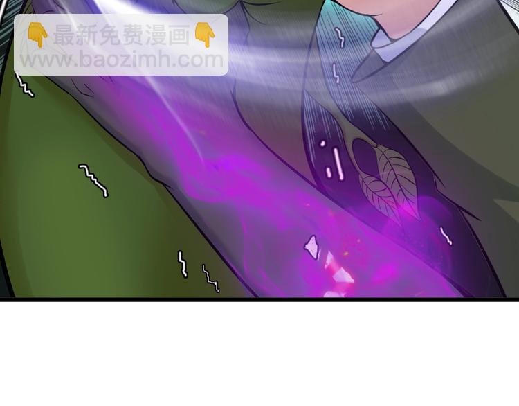 第49话 非.....非礼勿视