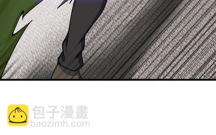 第49话 非.....非礼勿视