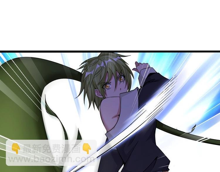 第49话 非.....非礼勿视