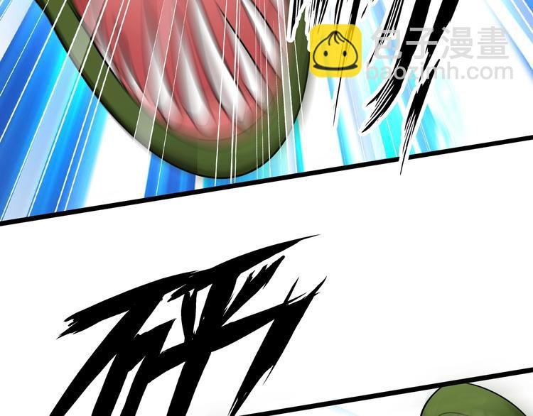 第49话 非.....非礼勿视