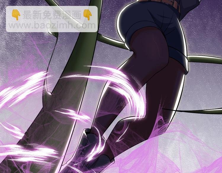 第49话 非.....非礼勿视