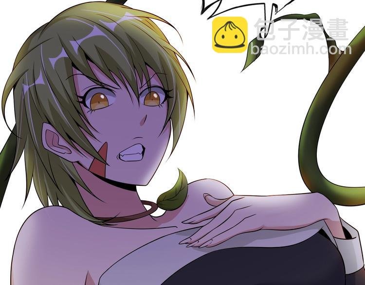 第49话 非.....非礼勿视