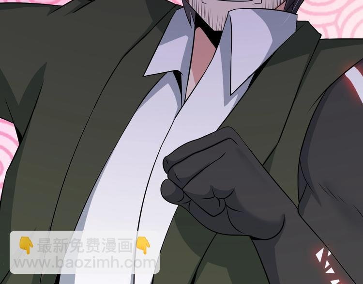 第49话 非.....非礼勿视
