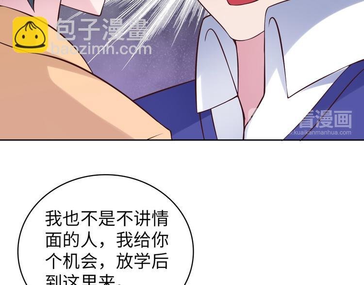 第5话 “门”快开了！