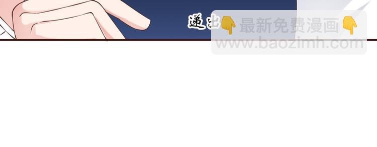 第5话 “门”快开了！