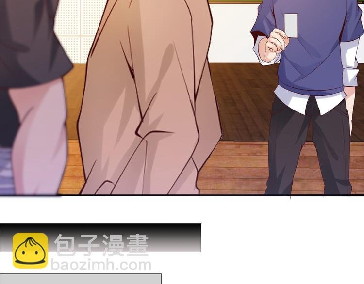 第5话 “门”快开了！