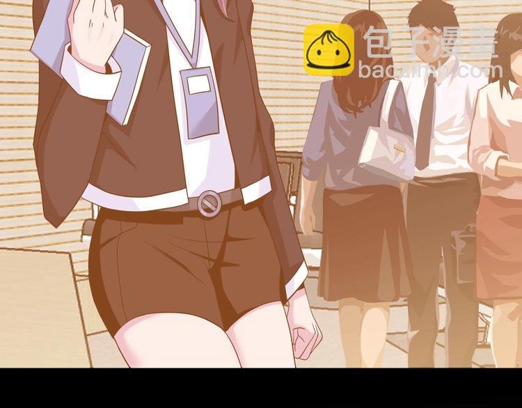 第50话 互相试探