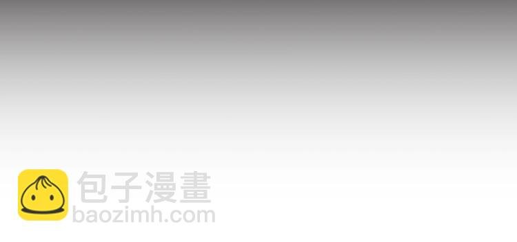 第50话 互相试探