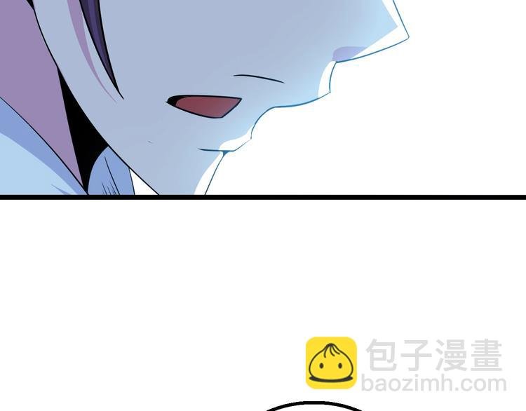 第50话 互相试探