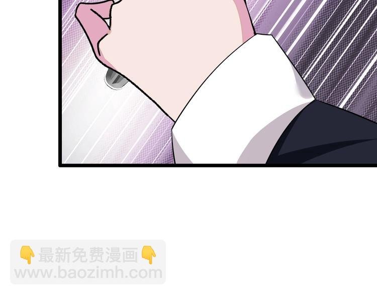 第50话 互相试探
