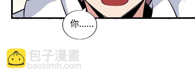 第50话 互相试探