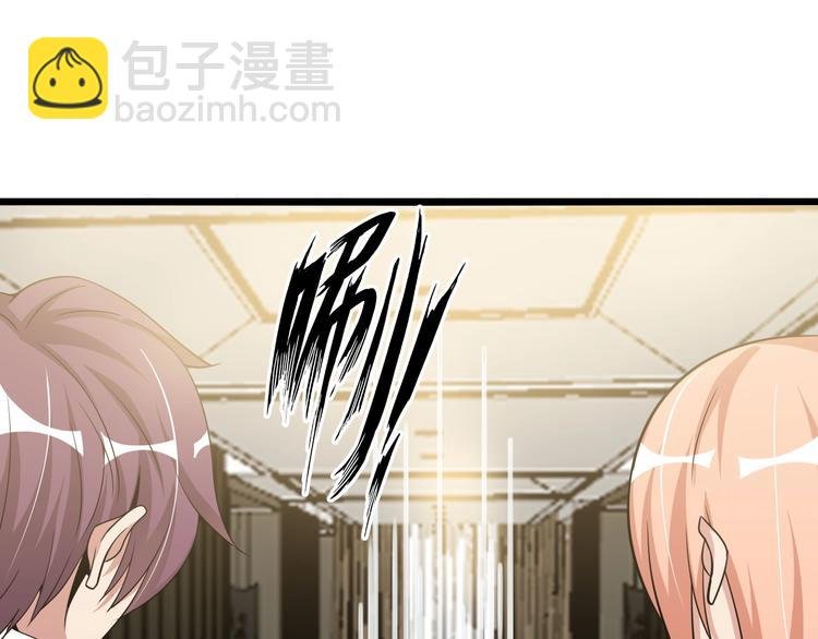 第50话 互相试探