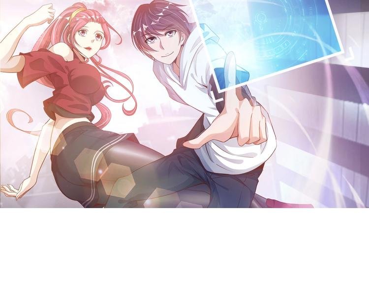 第51话 我会保护你们的！