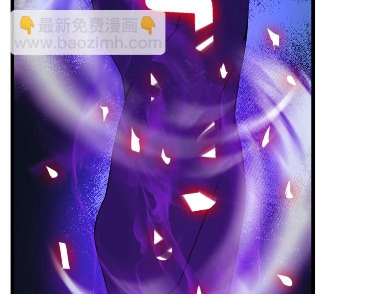 第51话 我会保护你们的！