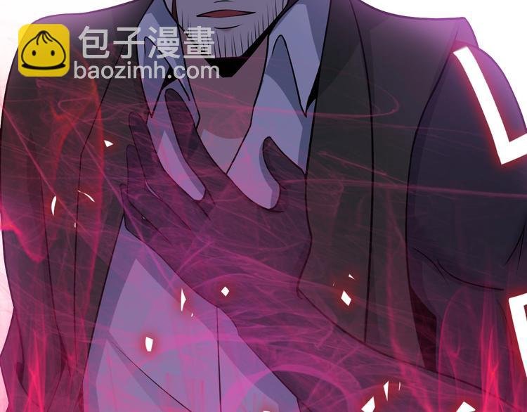 第51话 我会保护你们的！