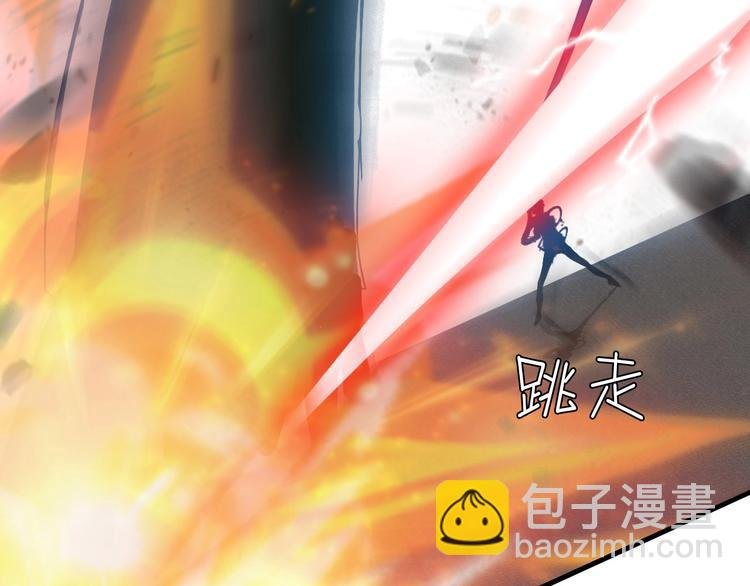 第51话 我会保护你们的！