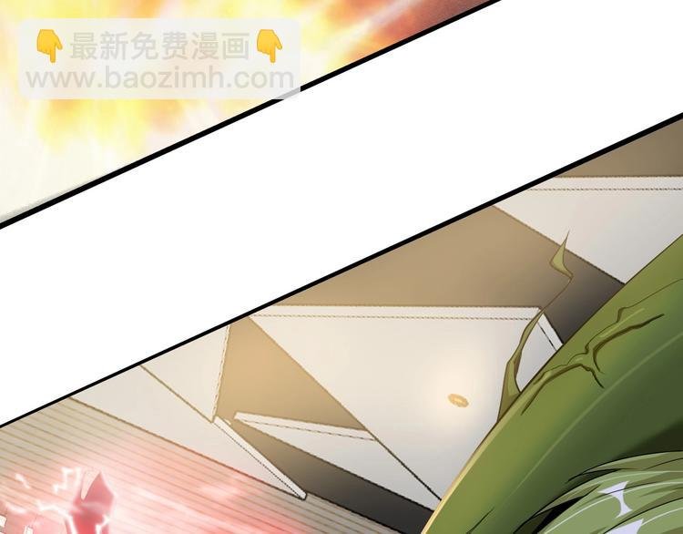 第51话 我会保护你们的！
