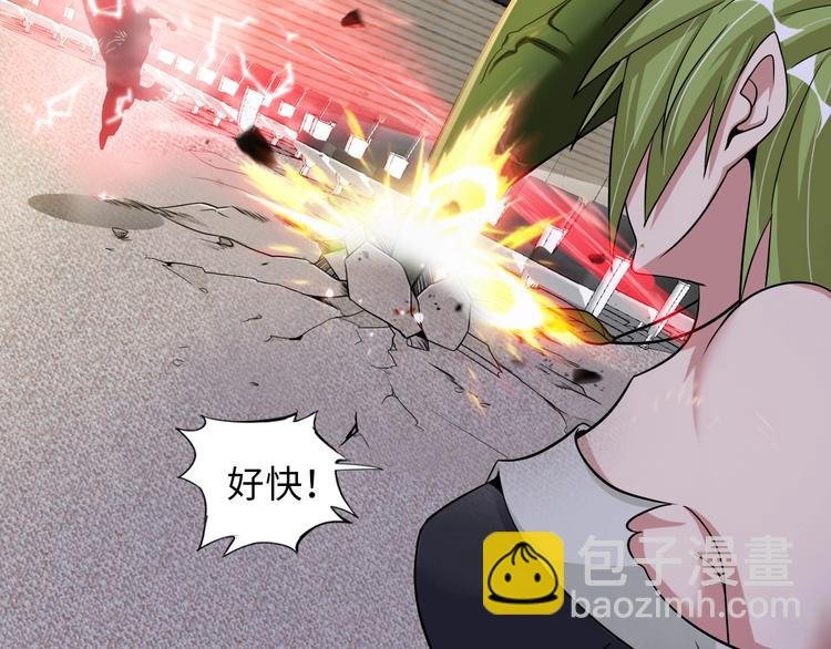 第51话 我会保护你们的！