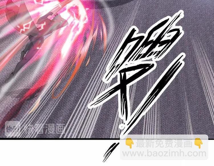 第51话 我会保护你们的！