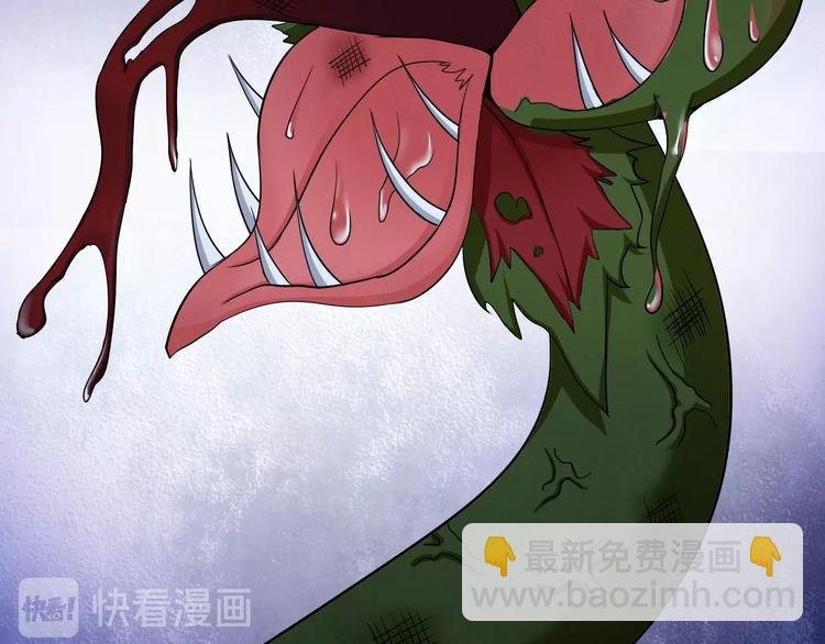 第51话 我会保护你们的！