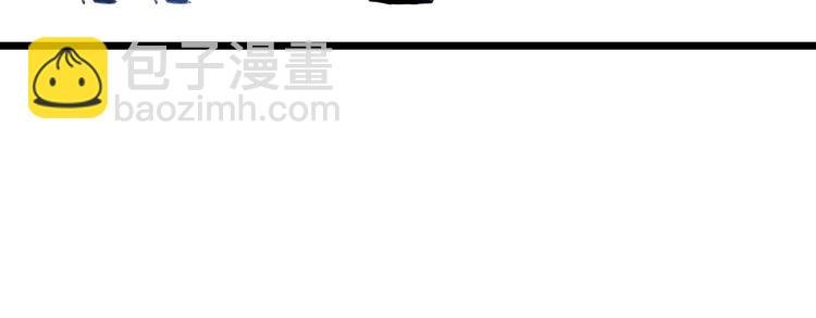 第52话 受伤的身心