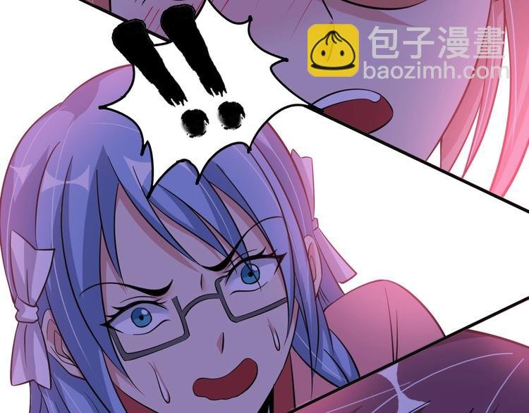 第52话 受伤的身心