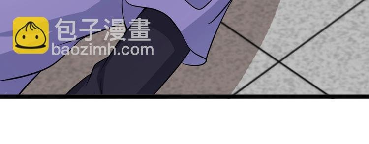 第52话 受伤的身心