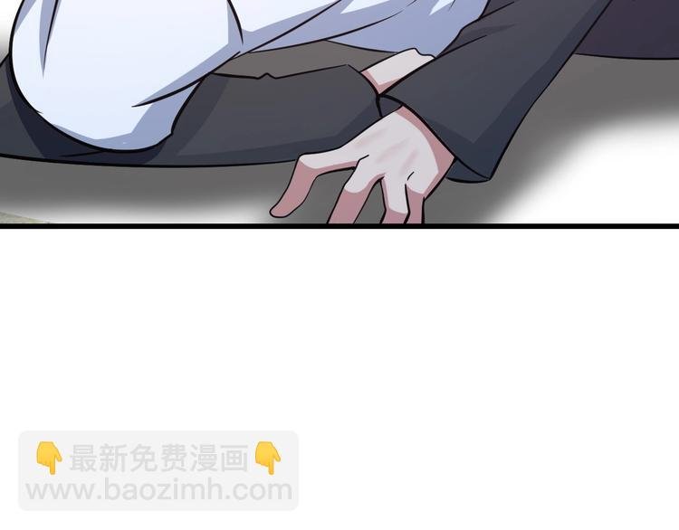 第52话 受伤的身心