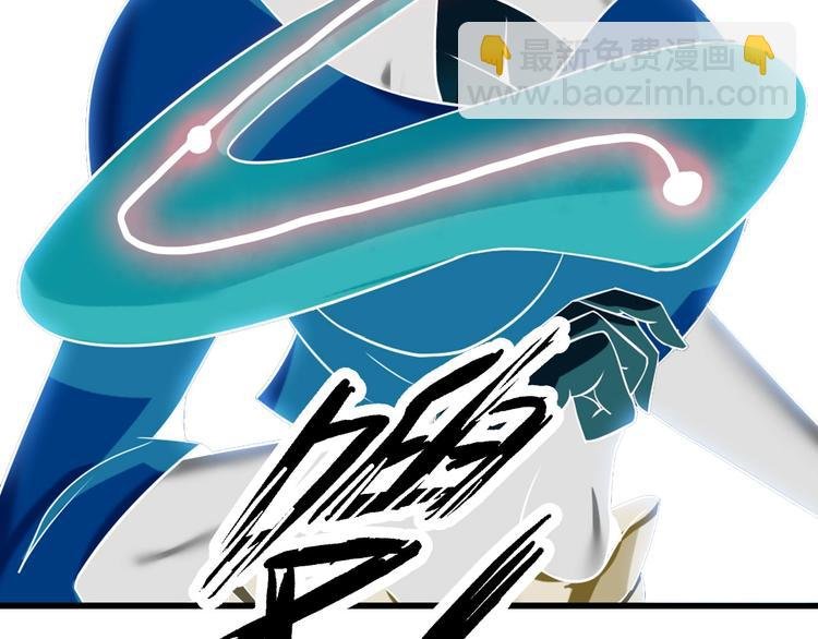 第52话 受伤的身心